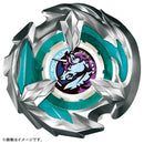 BX-26 UnicornSting 5-60GP | Beyblade X