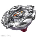 BX-33 Booster WeissTiger 3-60U | Beyblade X