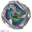 BX-45 Booster SamuraiCalibur 6-70M | Beyblade X