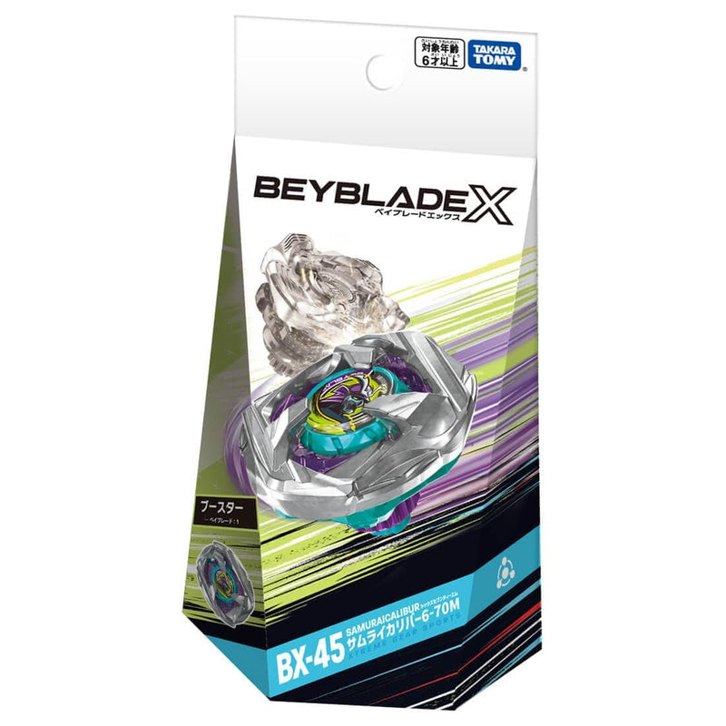 BX-45 Booster SamuraiCalibur 6-70M | Beyblade X
