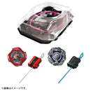 BX-46 Battle Entry Set Infinity | Beyblade X