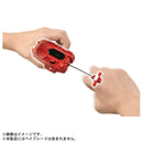 BX-47 String Launcher L (Red Ver.) | Beyblade X