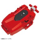 BX-47 String Launcher L (Red Ver.) | Beyblade X