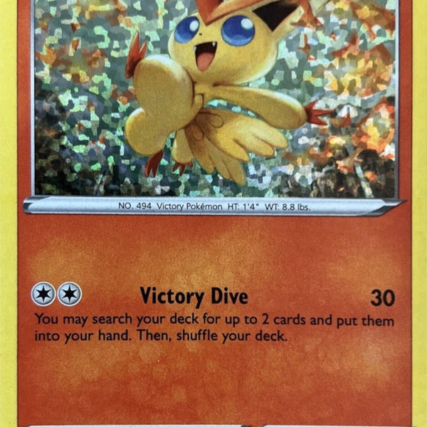 Victini (5/15) [McDonald's Promos: Match Battle]