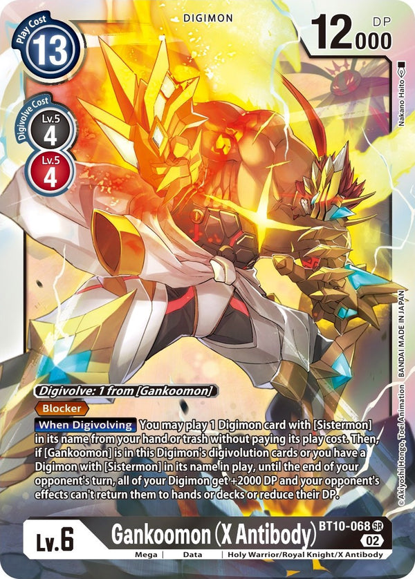 Gankoomon (X Antibody) [BT10-068] [Xros Encounter]