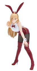 Power | BiCute Bunnies Figure