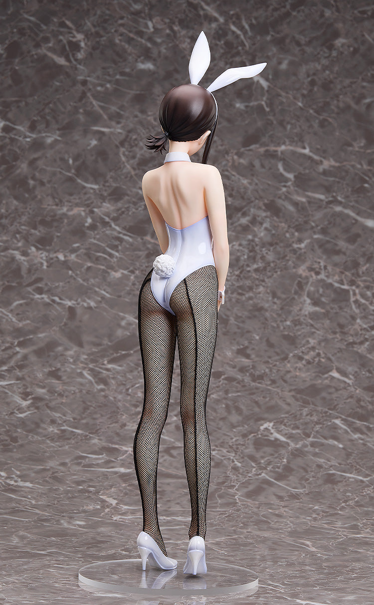 Kobeni: Bunny Ver. | 1/4 B-Style Figure