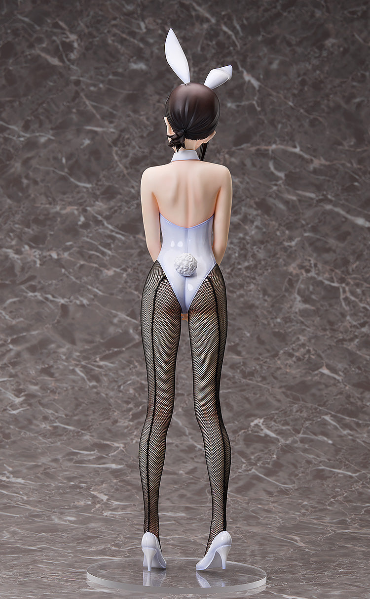 Kobeni: Bunny Ver. | 1/4 B-Style Figure