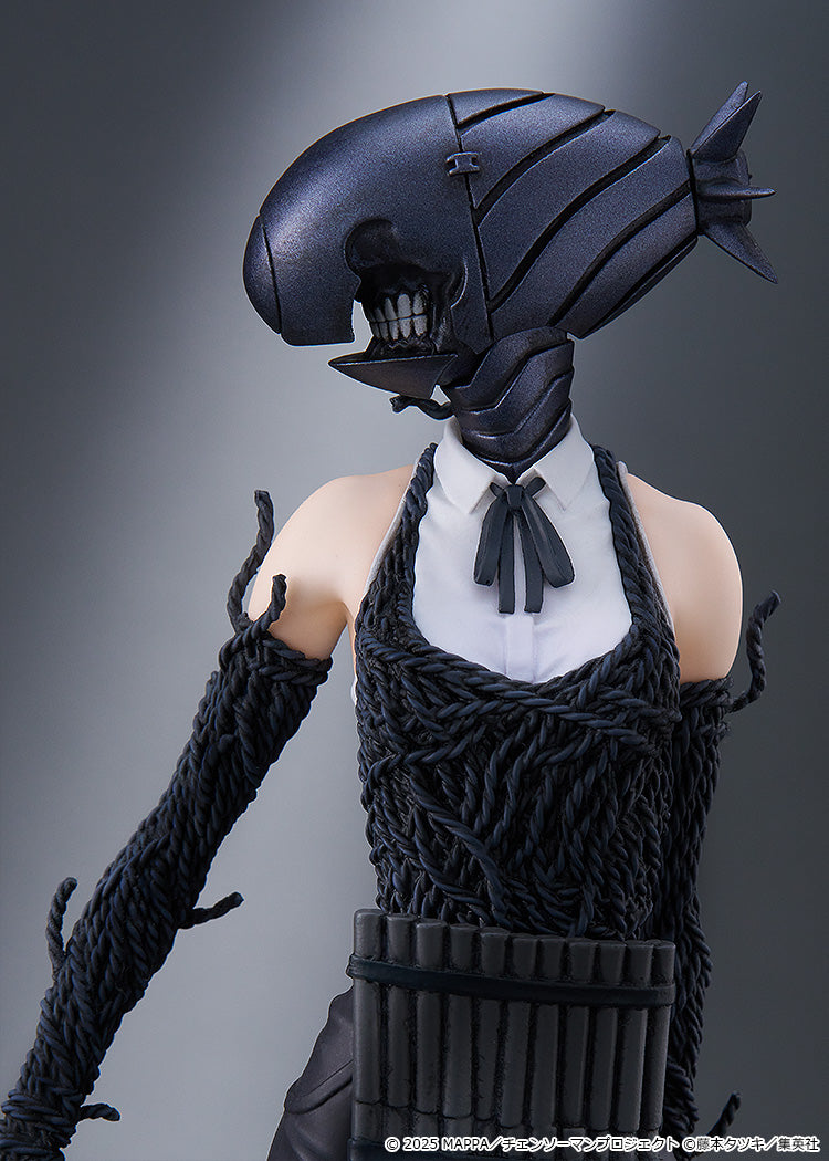 Reze: Bomb | Pop Up Parade Figure