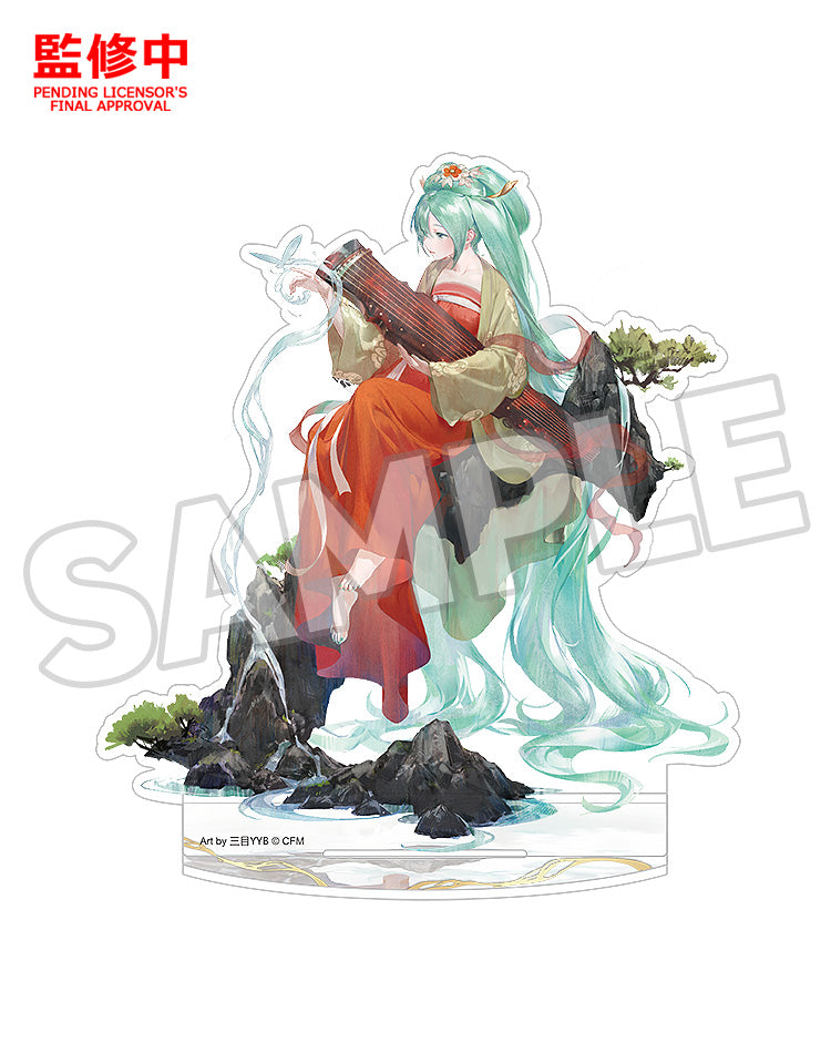 Hatsune Miku - Gao Shan Liu Shui Ver. Acrylic Stand