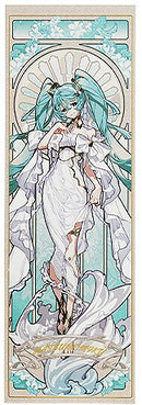 Hatsune Miku feat. Yoneyama Mai Commemorative Ticket