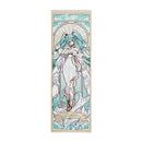 Hatsune Miku feat. Yoneyama Mai Commemorative Ticket