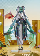 Hatsune Miku: Smile x Future Ver. | 1/7 Scale Figure