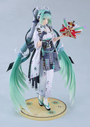 Hatsune Miku: Smile x Future Ver. | 1/7 Scale Figure