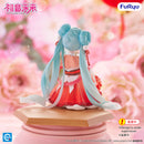 Hatsune Miku: 2026 Chinese New Year | Noodle Stopper Figure