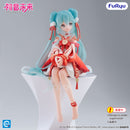 Hatsune Miku: 2026 Chinese New Year | Noodle Stopper Figure
