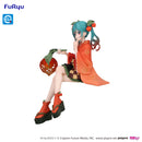Hatsune Miku: Winter Cherry | Noodle Stopper Figure