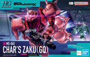 Char's Zaku (GQ) | HG 1/144