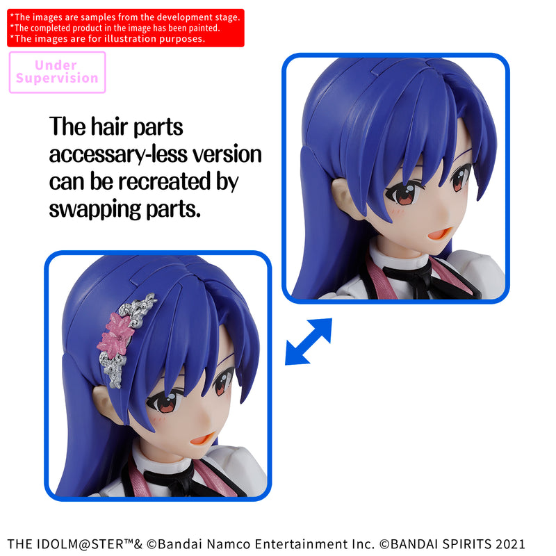 Chihaya Kisaragi (20th Anniversary YOU AND AI!) | 30MS