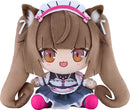 Chocopuni Plushie Chocola
