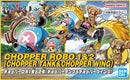 Chopper Robo 1 & 2 (Chopper Tank & Chopper Wing)