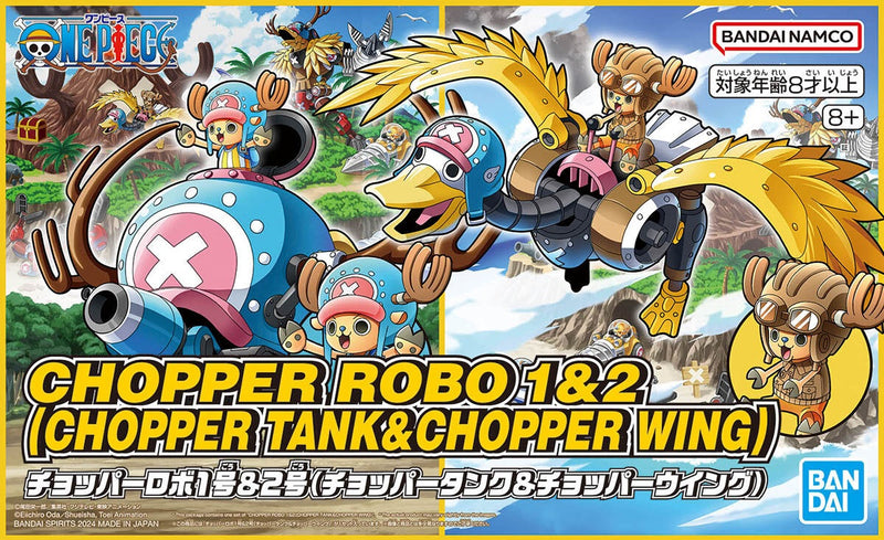 Chopper Robo 1 & 2 (Chopper Tank & Chopper Wing)