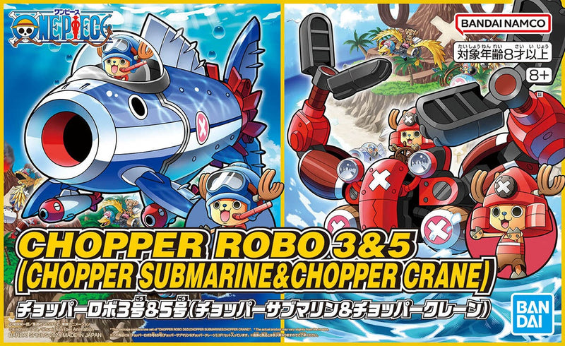 Chopper Robo 3 & 5 (Chopper Submarine & Chopper Crane)