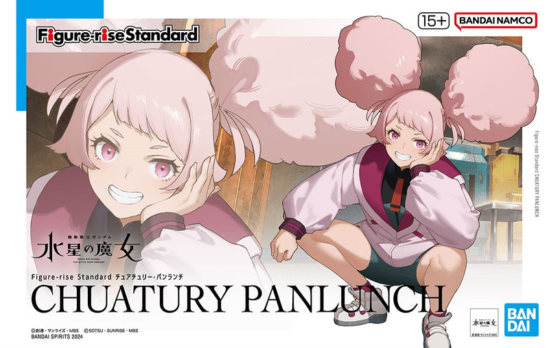 Chuatury Panlunch | Figure-rise Standard