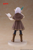 Frieren: Detective Ver. | Coreful Figure