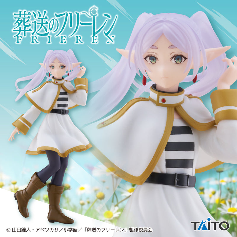 Frieren | Coreful Figure