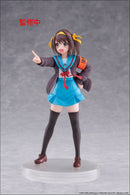 Haruhi Suzumiya | Coreful Figure