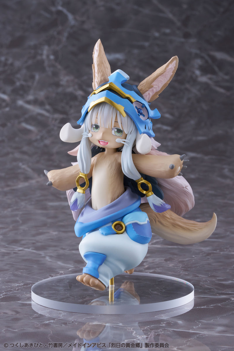 Nanachi (2nd Season Ver.) | Coreful Figure