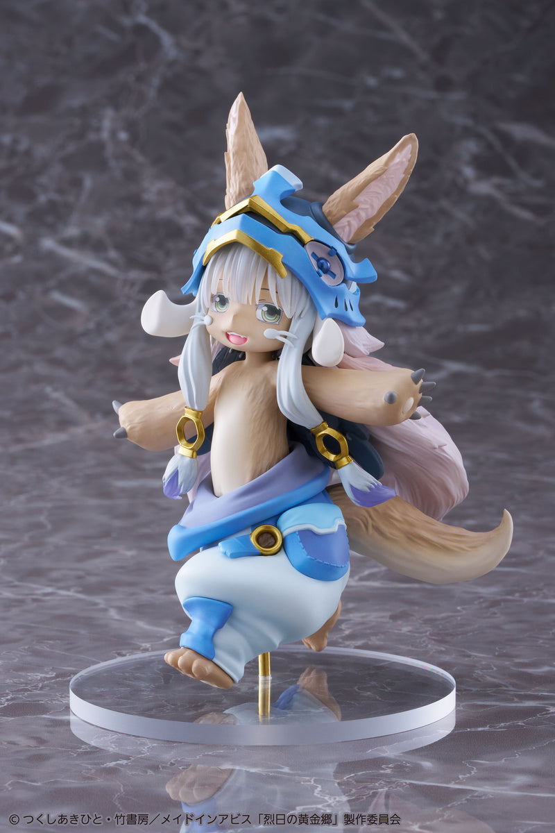 Nanachi (2nd Season Ver.) | Coreful Figure