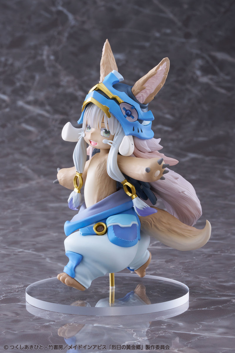 Nanachi (2nd Season Ver.) | Coreful Figure