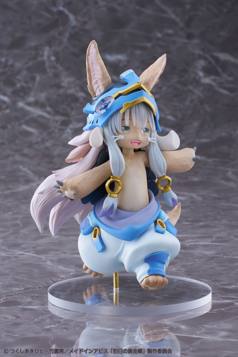 Nanachi (2nd Season Ver.) | Coreful Figure