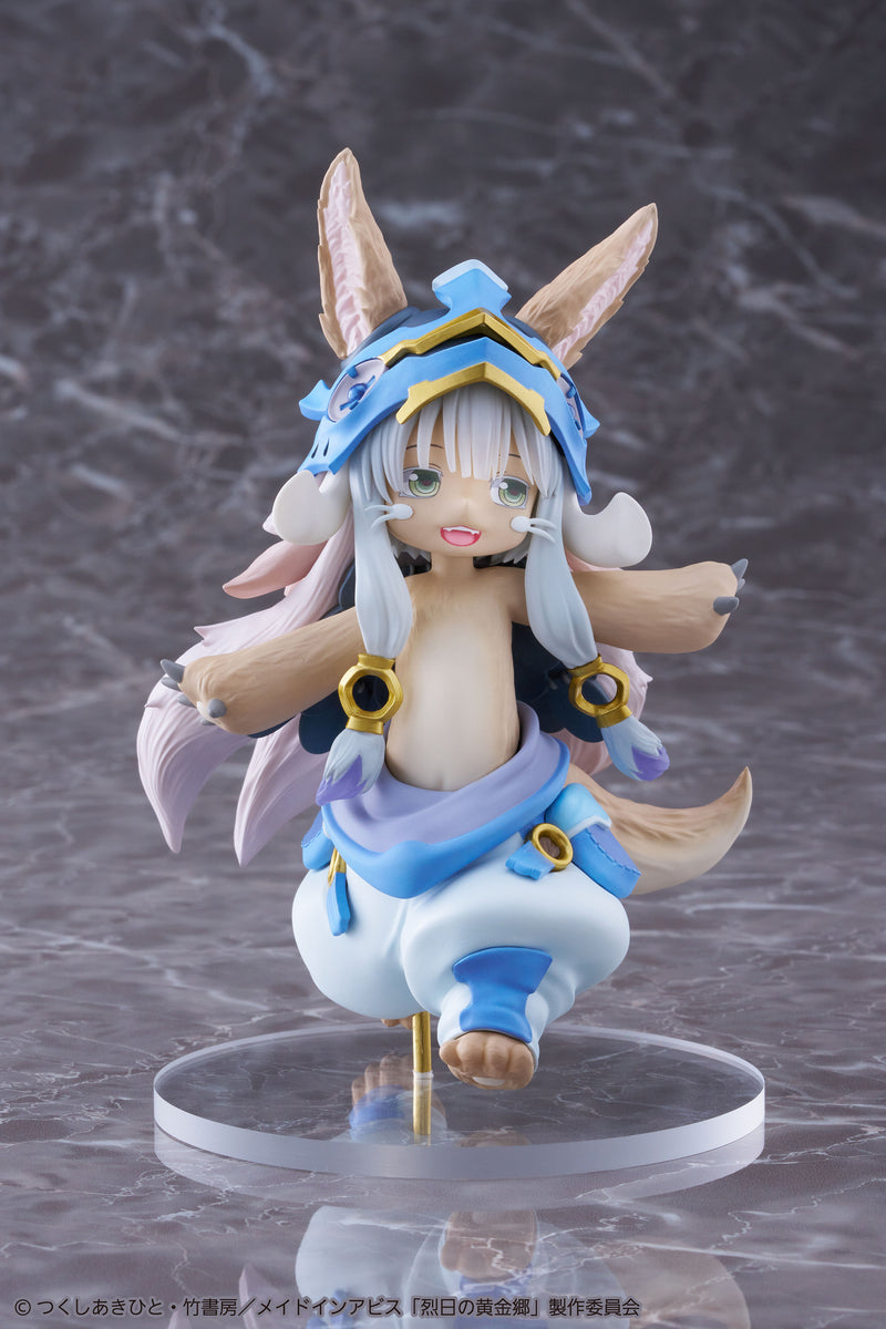 Nanachi (2nd Season Ver.) | Coreful Figure