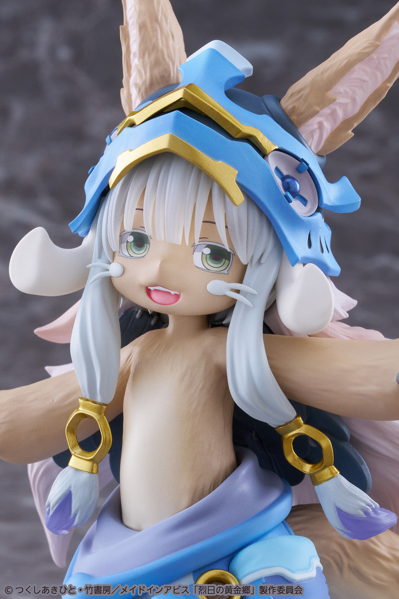 Nanachi (2nd Season Ver.) | Coreful Figure