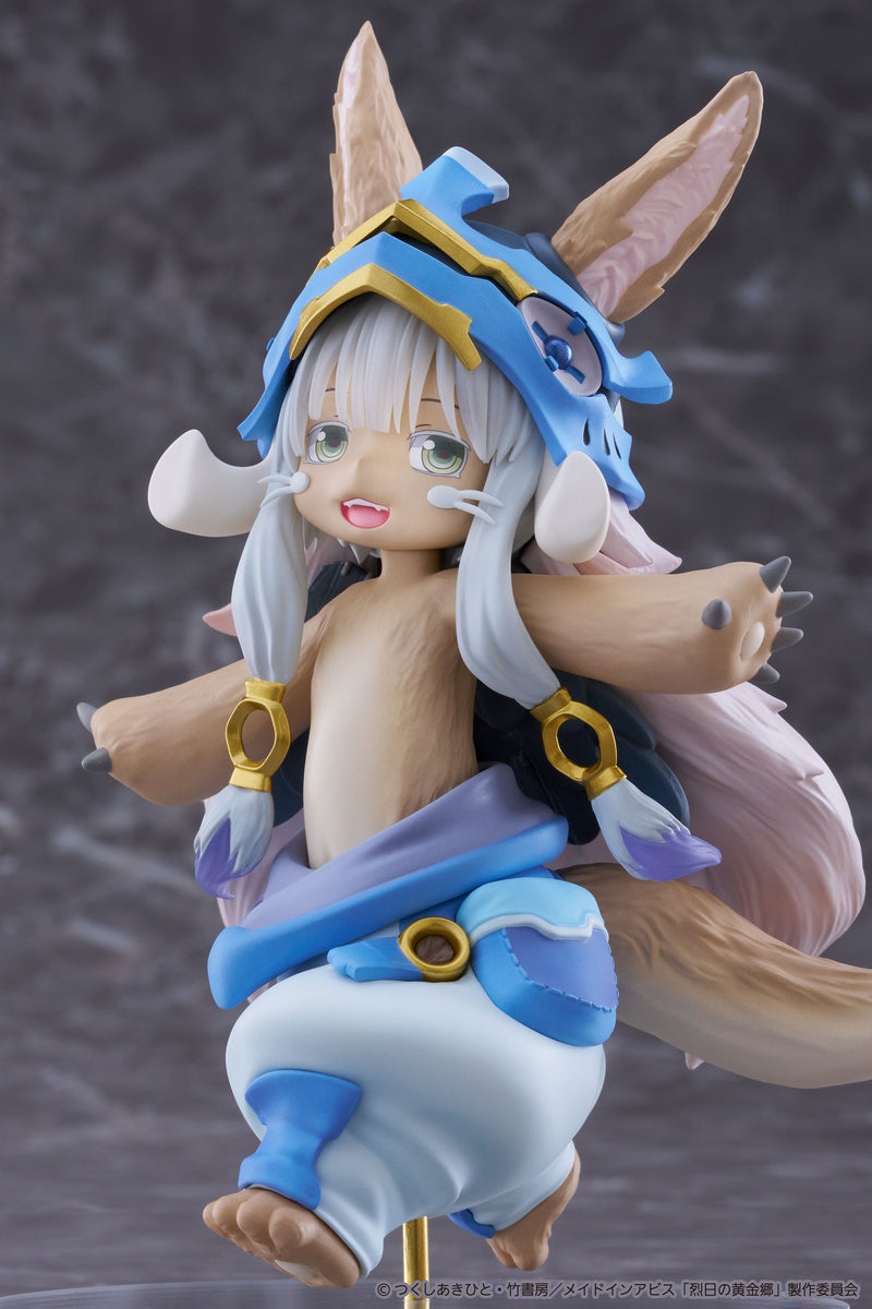 Nanachi (2nd Season Ver.) | Coreful Figure