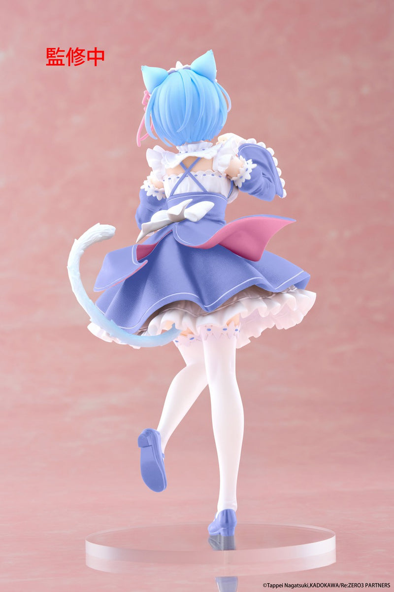 Rem (Cat Maid Renewal Ver.) | Coreful Figure