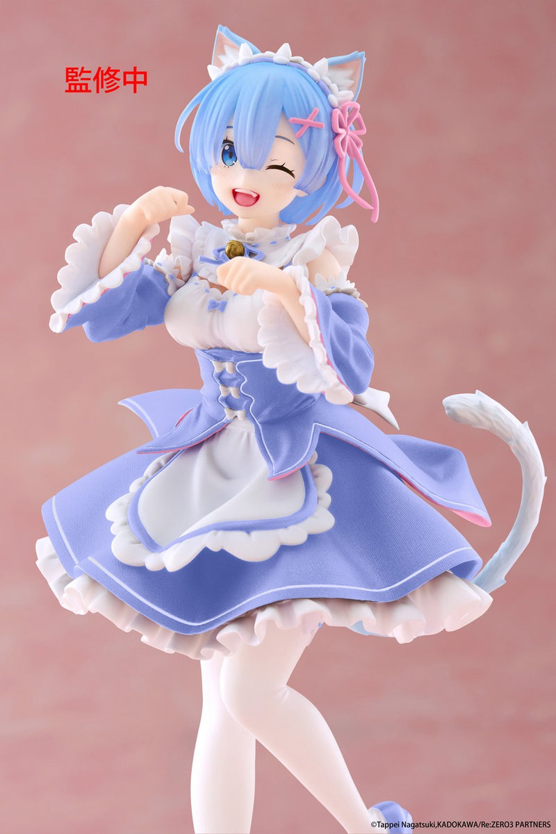 Rem (Cat Maid Renewal Ver.) | Coreful Figure