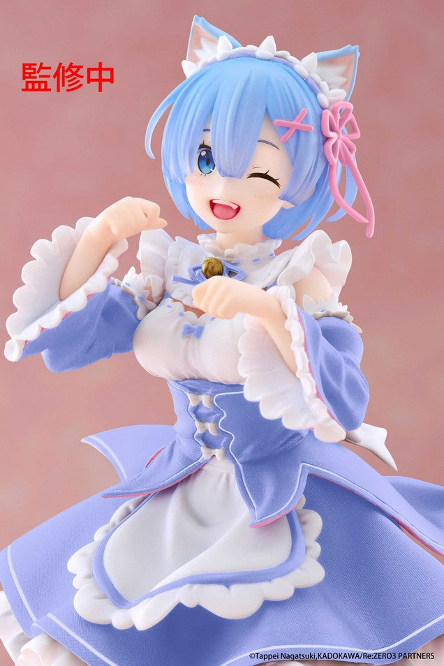 Rem (Cat Maid Renewal Ver.) | Coreful Figure