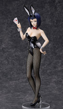 Faye Valentine: Bunny Ver. | 1/4 B-Style Figure