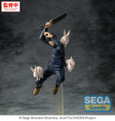Megumi Fushiguro (Culling Game) | Luminasta Figure