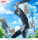 Megumi Fushiguro (Culling Game) | Luminasta Figure