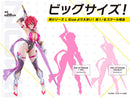 Cutie Honey | Pop Up Parade SP Figure