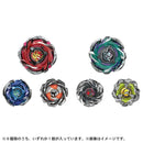 CX-05 Random Booster Vol.6 | Beyblade X