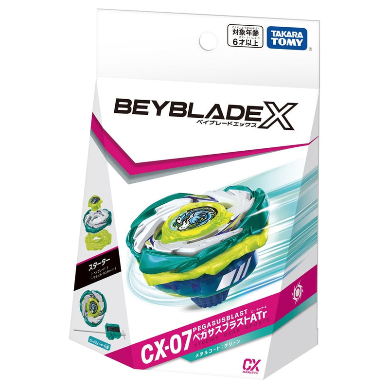CX-07 Starter PegasusBlast ATr | Beyblade X