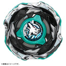 CX-10 Booster WolfHunt F0-60DB | Beyblade X