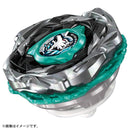 CX-10 Booster WolfHunt F0-60DB | Beyblade X