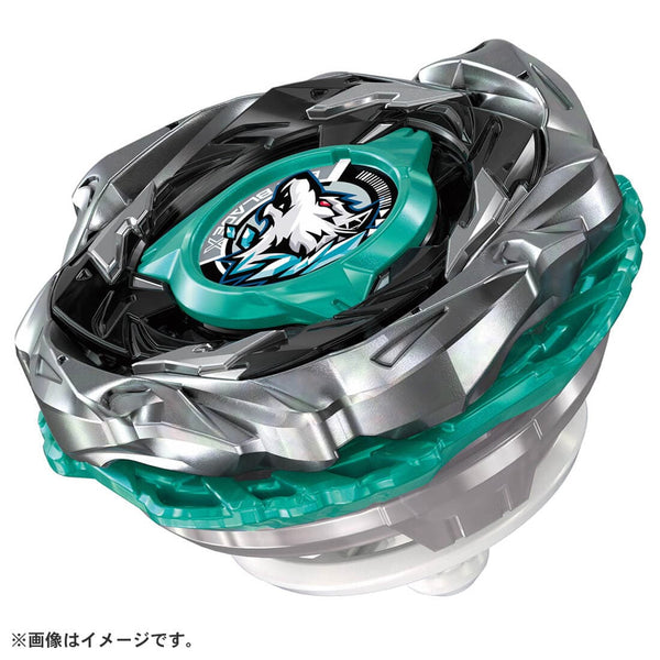 CX-10 Booster WolfHunt F0-60DB | Beyblade X